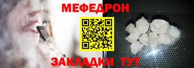 apvp Нарткала
