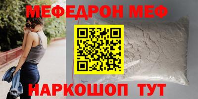 apvp Нарткала