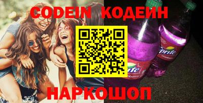 apvp Нарткала