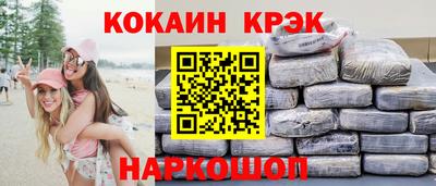 дурь Нальчик