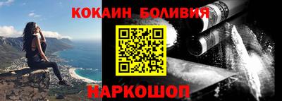 дурь Нальчик