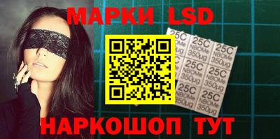 apvp Нарткала