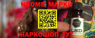apvp Нарткала