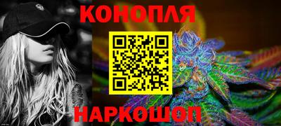 прущая мука Моздок