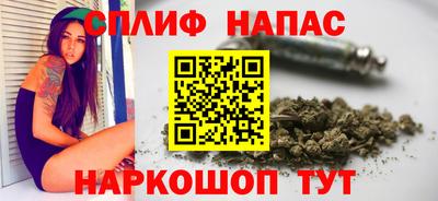 apvp Нарткала