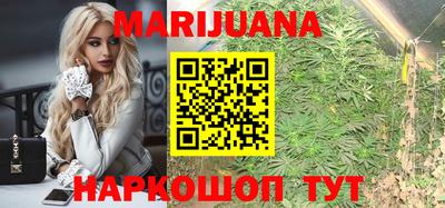 дурь Нальчик