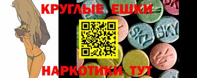 дурь Нальчик