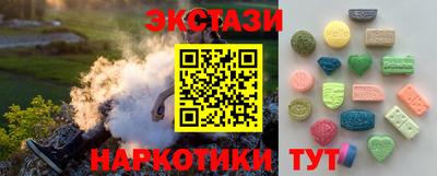 apvp Нарткала