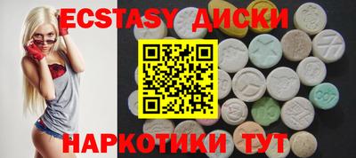 apvp Нарткала