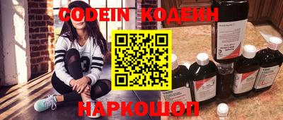 apvp Нарткала