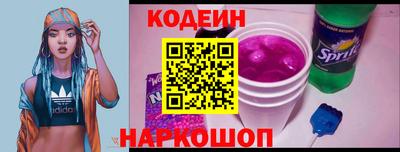 apvp Нарткала