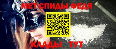 дурь Нальчик