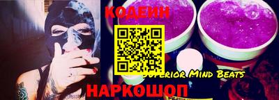 прущая мука Моздок