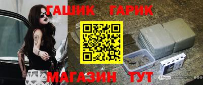 дурь Нальчик