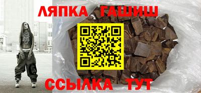 кокаин Наро-Фоминск