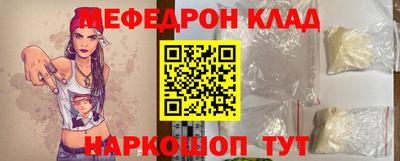 apvp Нарткала