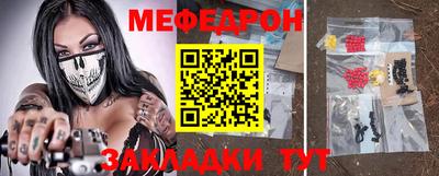 apvp Нарткала