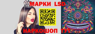 дурь Нальчик